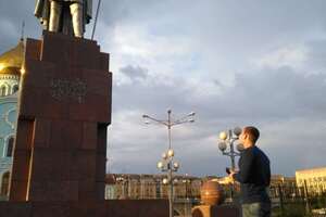Фотография городского квеста Чита 45-го века от компании Ubego (Фото 2)