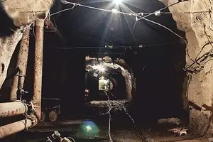 Заброшенная шахта