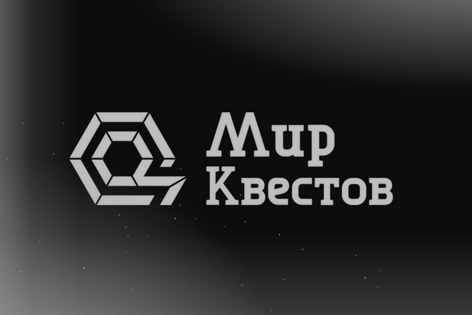 Квест «Ограбление банка» от Фобия